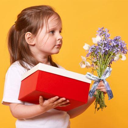 Imaginea din Panglică decorativă  -  Happy Birthday