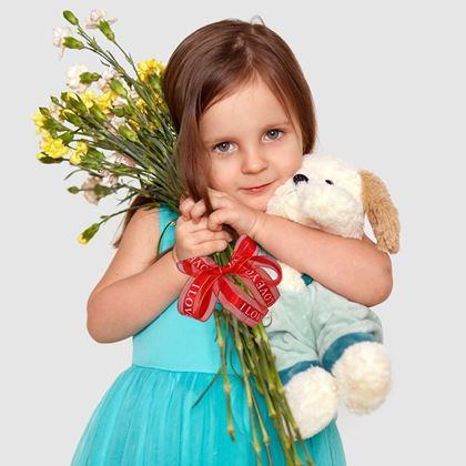 Imaginea din Panglică decorativă  -  I love you