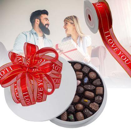 Imaginea din Panglică decorativă  -  I love you