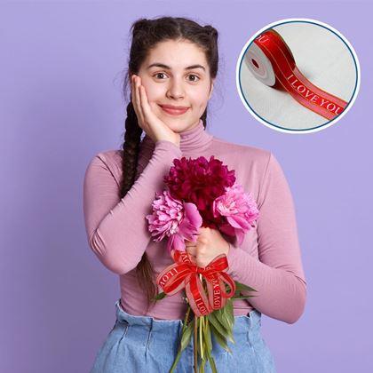 Imaginea din Panglică decorativă  -  Happy Birthday