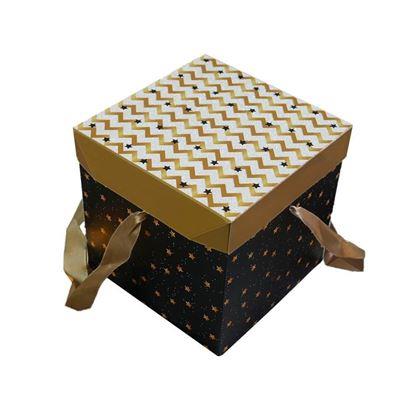Imaginea din Cutie de cadou 15 cm  - stele