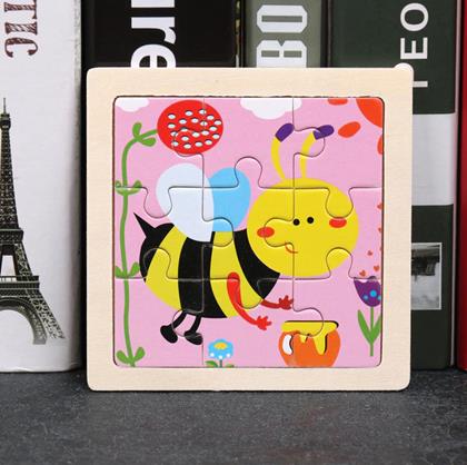 Imaginea din Puzzle din lemn pentru copii - albinuță