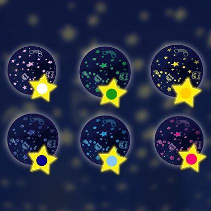 Imaginea din Jucărie de plus cu proiector  -  un câine