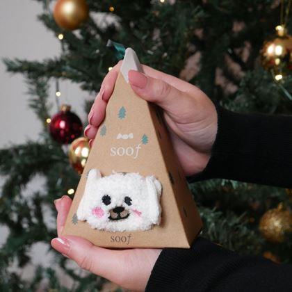 Imaginea din Șosete termice într-o cutie de cadou  -  iepure