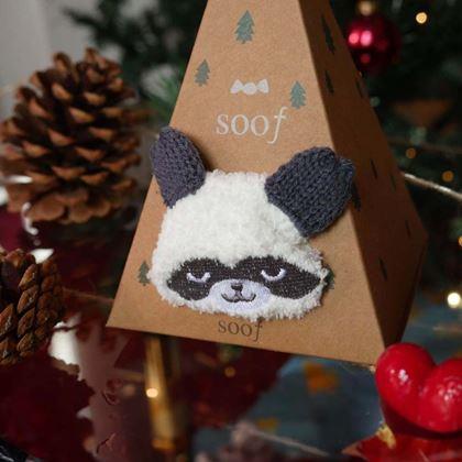 Imaginea din Șosete termice într-o cutie de cadou  -  panda