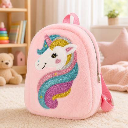 Imaginea din Rucsac pentru copii cu unicorn