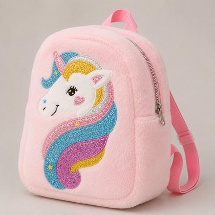 Imaginea din Rucsac pentru copii cu unicorn