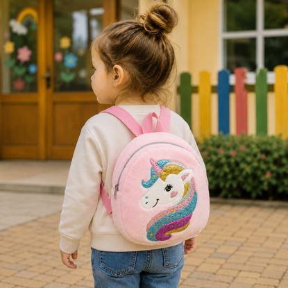 Imaginea Rucsac pentru copii cu unicorn
