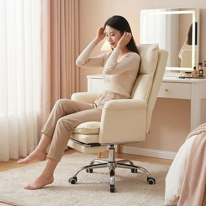 Imaginea din Scaun de birou reglabil cu suport extensibil pentru picioare, piele ecologică crem