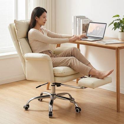 Imaginea din Scaun de birou reglabil cu suport extensibil pentru picioare, piele ecologică crem