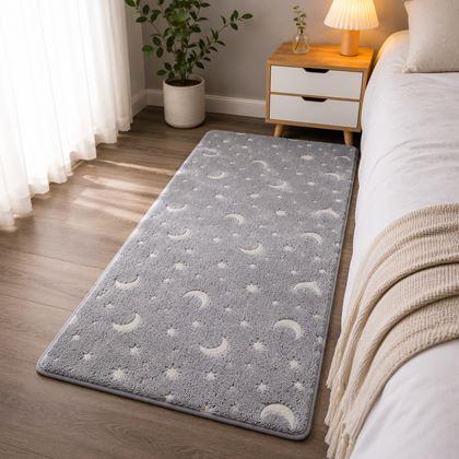 Imaginea din Covor luminos 80 x 120 cm