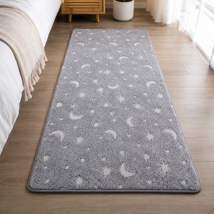 Imaginea din Covor luminos 80 x 120 cm