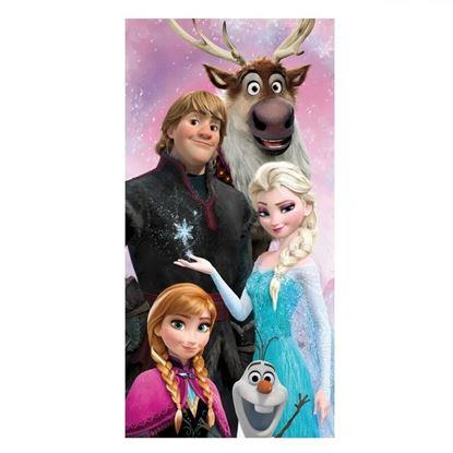 Imaginea Prosop pentru copii - Frozen/Regatul de gheață