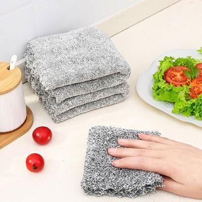 Imaginea Laveta din microfibra 23 x 23 cm