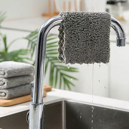 Imaginea Laveta din microfibra 23 x 23 cm